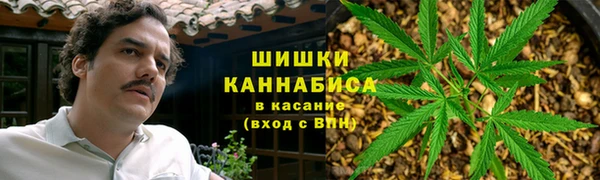 каннабис Алексеевка